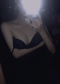 Aidana
