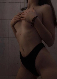 Севинч
