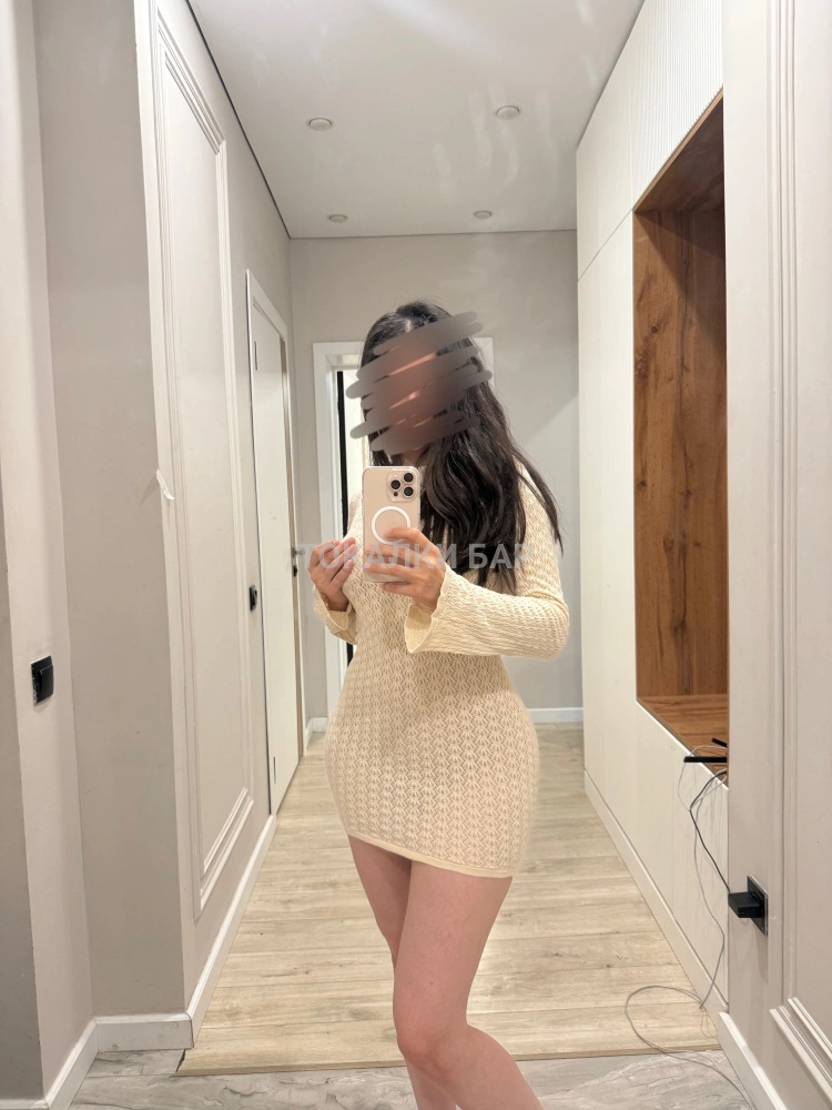 Карина