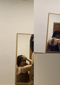 Таися