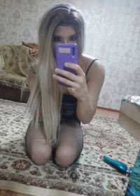 Айлин